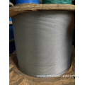 1X19 Dia.1.2mm Galvanized steel strand